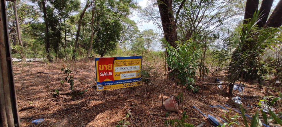 Residential land/lot Bangkok Khlong Sam Wa Sam Wa Tawan Ok 2082000