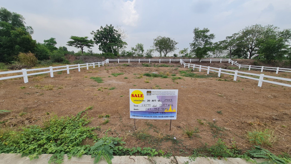 Residential land/lot Phra Nakhon Si Ayutthaya Phra Nakhon Si Ayutthaya Ko Rian 1010000