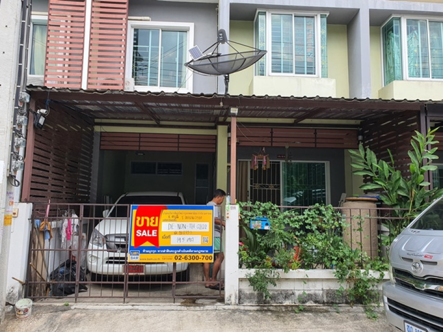 Townhouse Nonthaburi Bang Bua Thong Bang Bua Thong 1838000