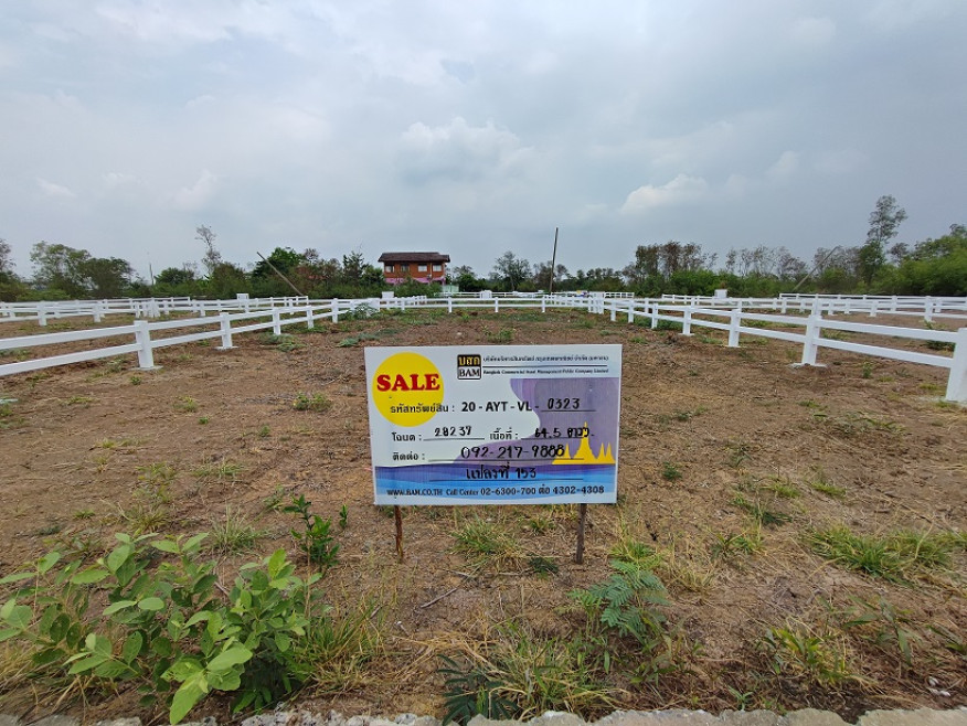 Residential land/lot Phra Nakhon Si Ayutthaya Phra Nakhon Si Ayutthaya Ko Rian 497000