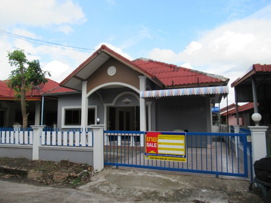 บ้านเดี่ยว อยู่เจริญ 1 สกลนคร สว่างแดนดิน บ้านถ่อน 1260000