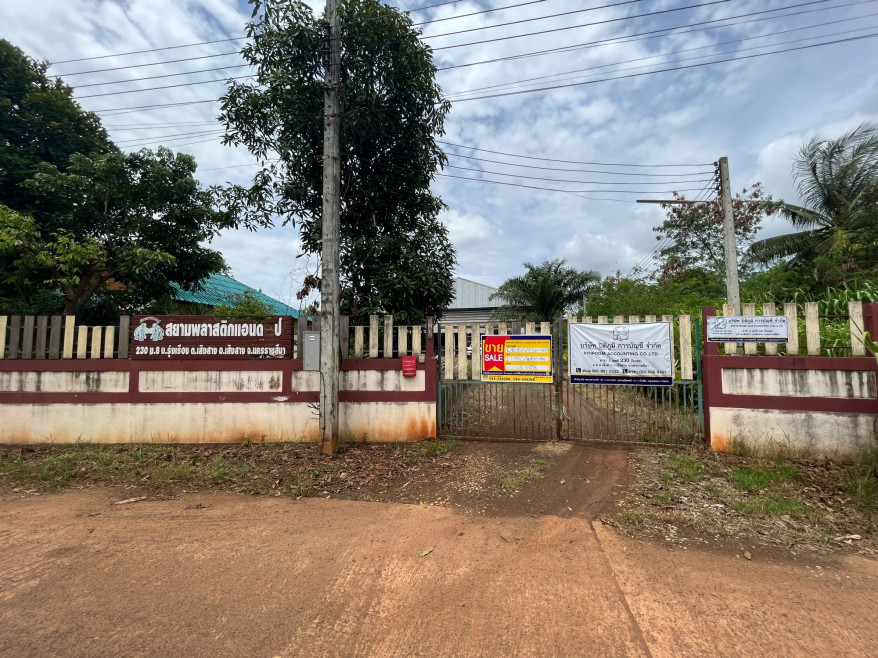 Single house Nakhon Ratchasima Soeng Sang Soeng Sang 5945000