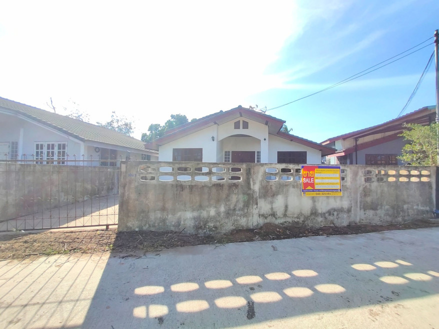 บ้านเดี่ยว อุบลราชธานี เมืองอุบลราชธานี ขามใหญ่ 1791000