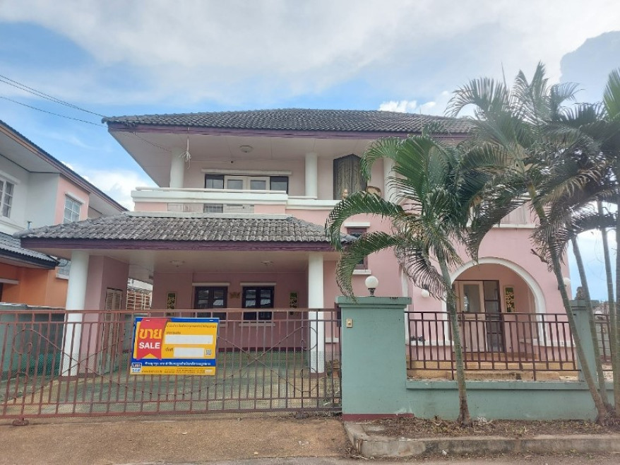 Single house Pathum Thani Thanyaburi Rangsit 4620000