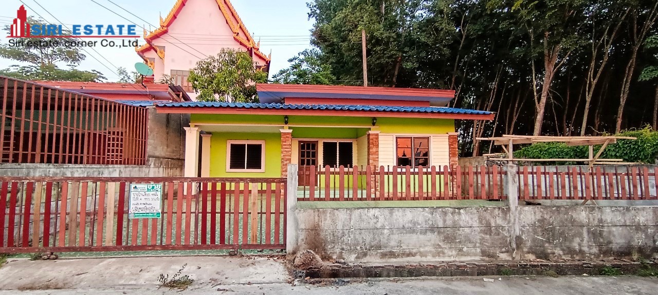บ้านเดี่ยว ระยอง บ้านค่าย หนองบัว 1400000