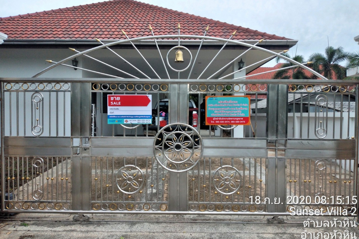 บ้านเดี่ยว หัวหิน ซันเซ็ท วิลเลจ 2 ประจวบคีรีขันธ์ หัวหิน หัวหิน 9150000