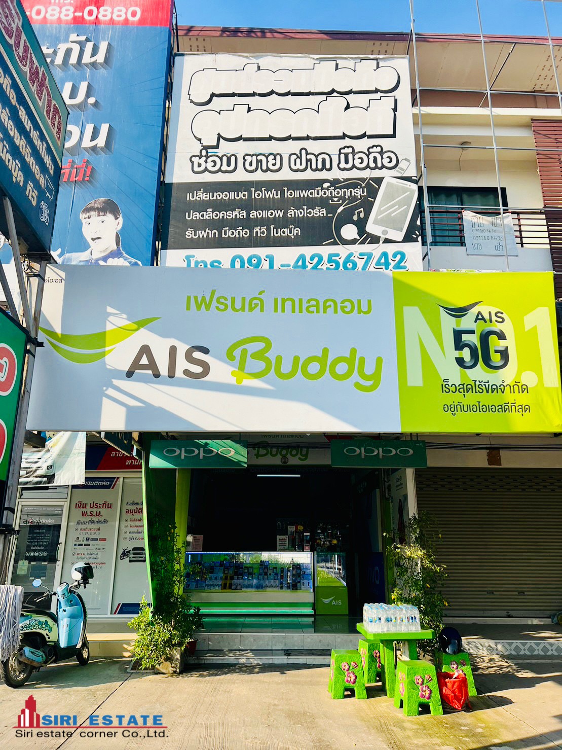 อาคารพาณิชย์ ชลบุรี พานทอง บ้านเก่า 3700000