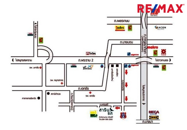 บ้านเดี่ยว สารินซิตี้ สมุทรสาคร เมืองสมุทรสาคร โคกขาม 6500000