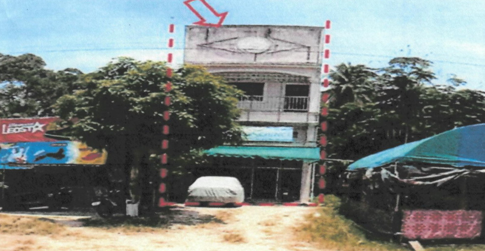 Townhouse Narathiwat Bacho Bacho 1196028