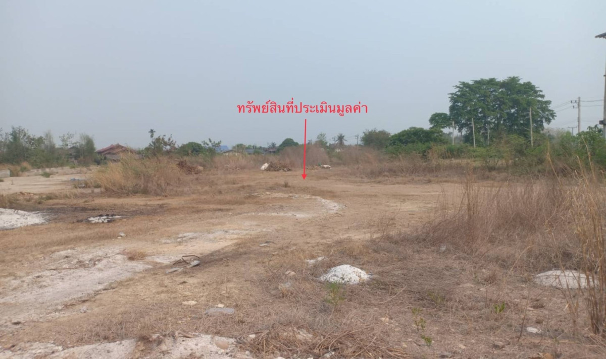 Misc. Phrae Song Ban Nun 4458000