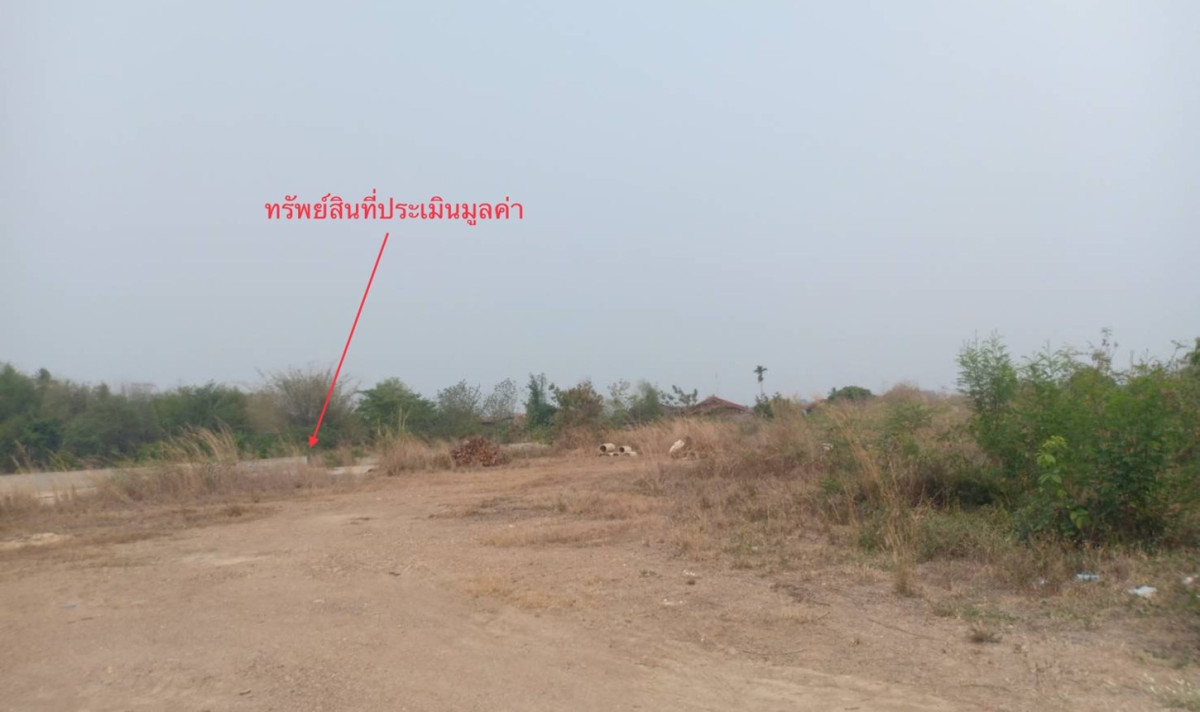 Misc. Phrae Song Ban Nun 4458000
