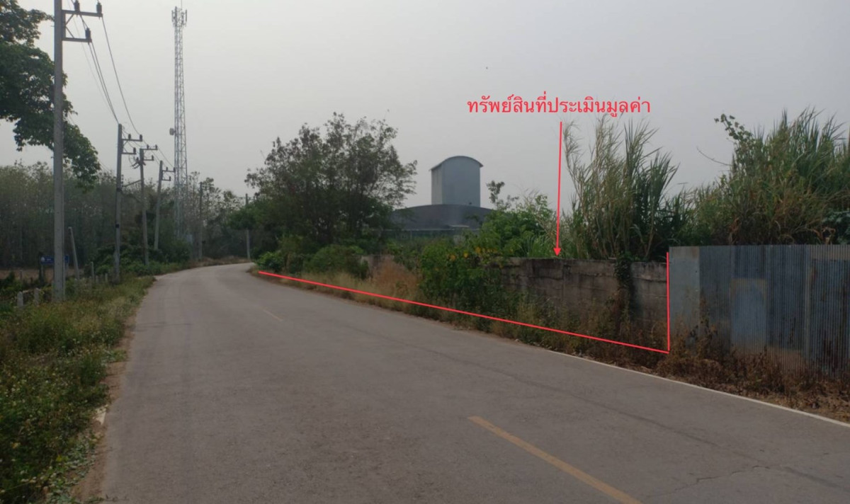 Misc. Phrae Song Ban Nun 4458000