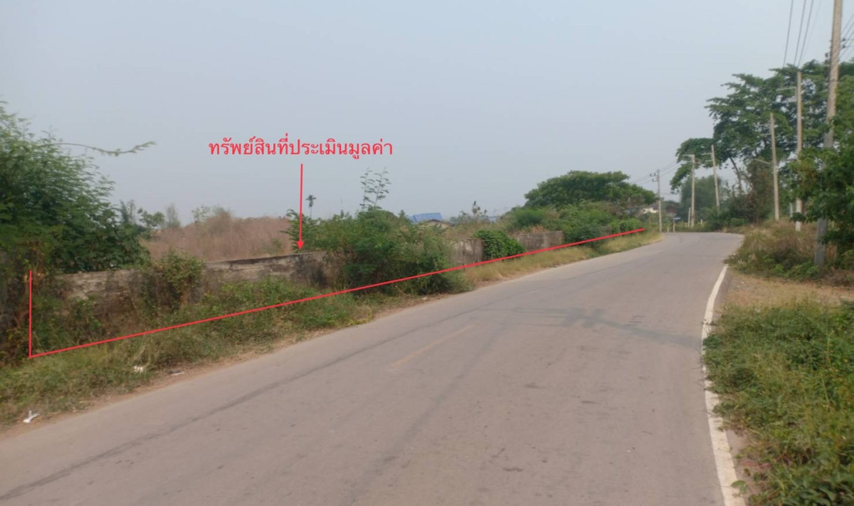 Misc. Phrae Song Ban Nun 4458000