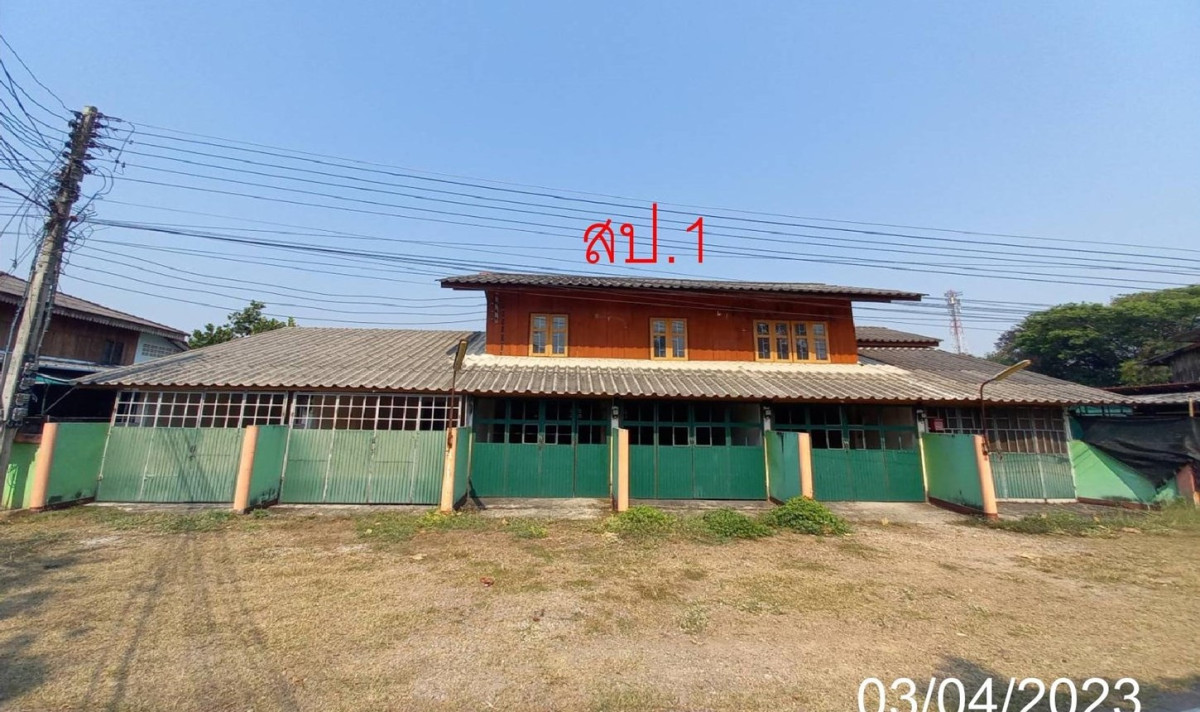 บ้านเดี่ยว ลำปาง งาว หลวงใต้ 3200000