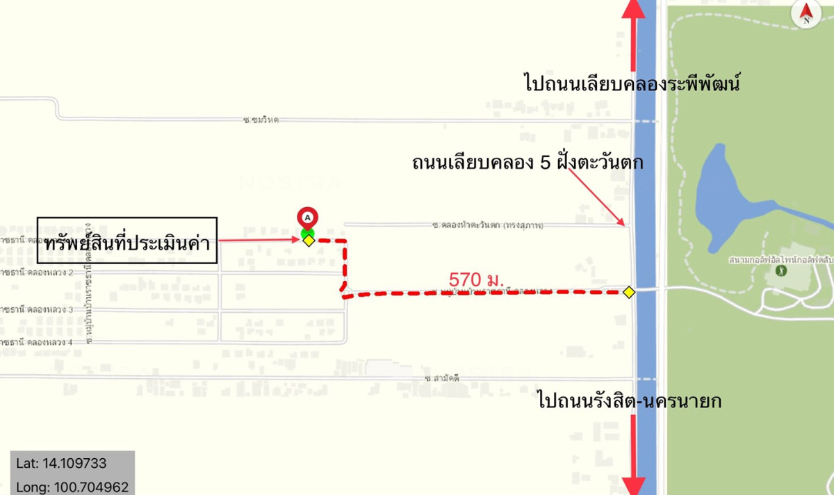 Single house Pathum Thani Khlong Luang Khlong Ha 3937000