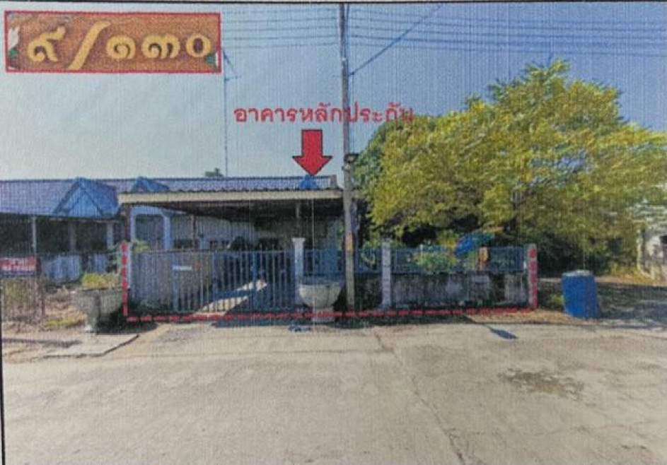 Townhouse Phra Nakhon Si Ayutthaya Tha Ruea Sala Loi 780000