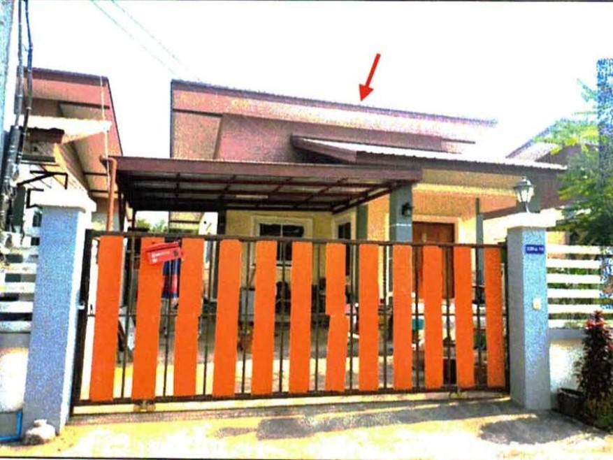 Single house Tak Mae Sot Mae Pa 0