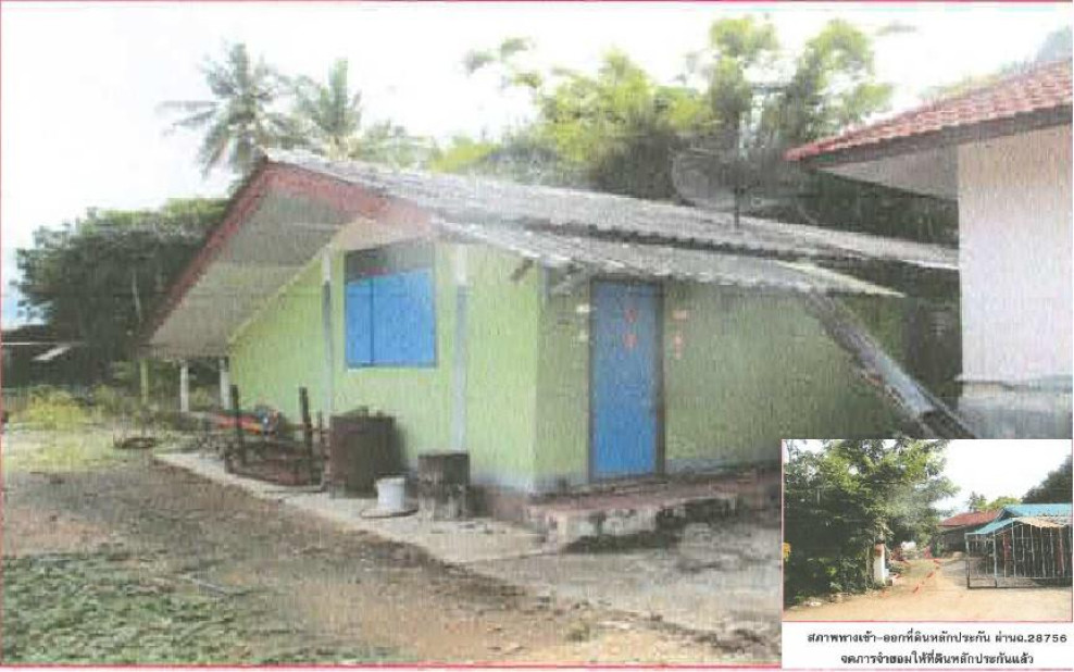 Single house Nakhon Sawan Tak Fa Tak Fa 625000