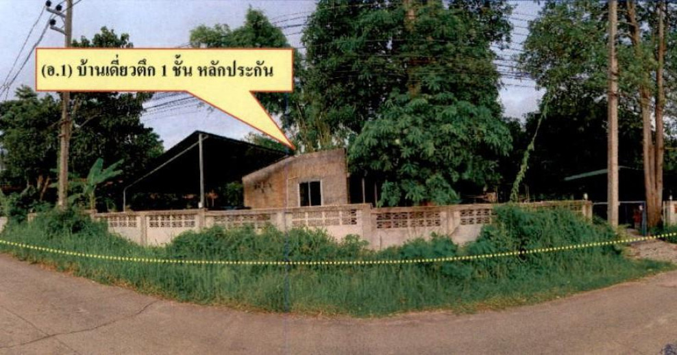 Single house Mae Hong Son Mueang Mae Hong Son Pang Mu 1285000