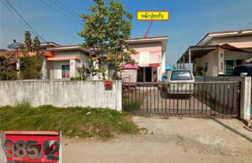 Single house Nakhon Ratchasima Sung Noen Sung Noen 1850000