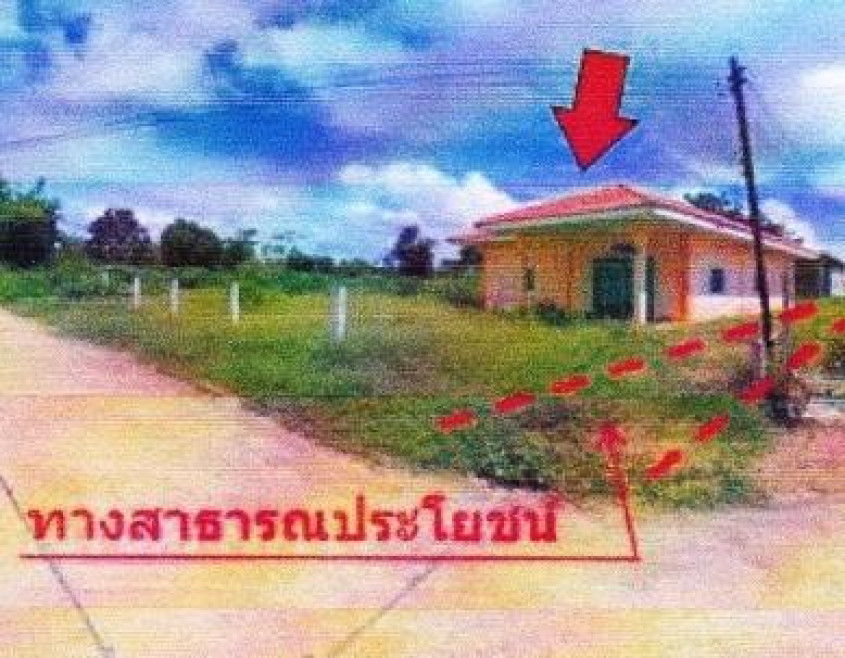 Single house Khon Kaen Nam Phong Kut Nam Sai 910000