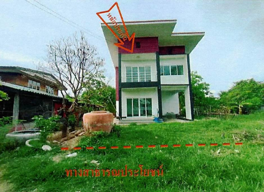 Single house Khon Kaen Phon Nong Waeng Nang Bao 1305000