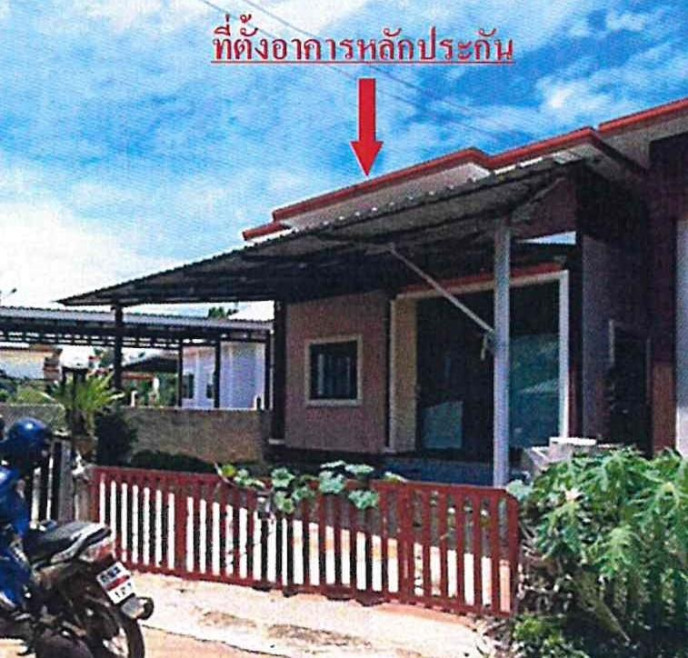 Single house Prachin Buri Si Maha Phot Tha Tum 1600000
