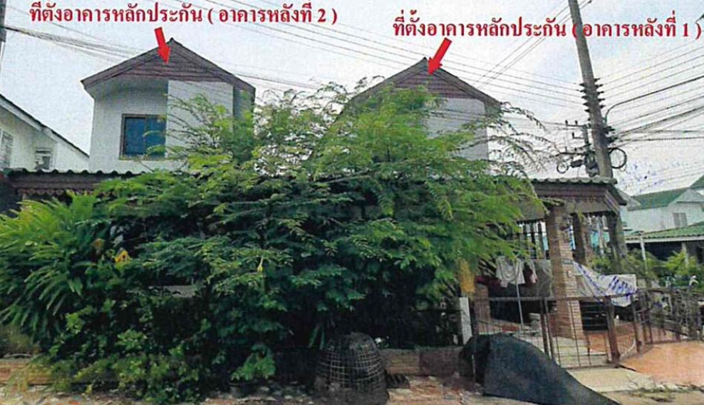 Single house Prachin Buri Si Maha Phot Tha Tum 2135000