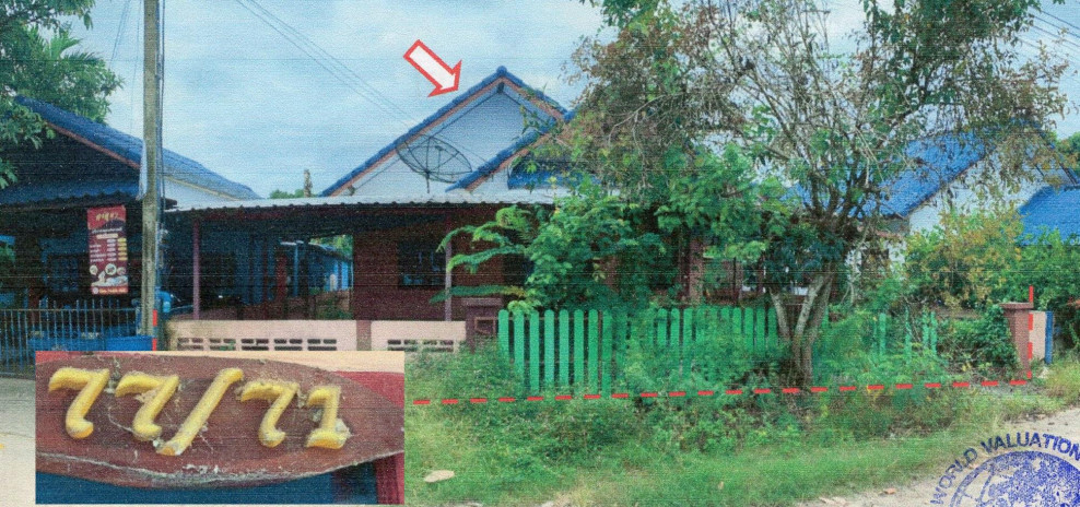 Single house Rayong Mueang Rayong Ban Laeng 1710000