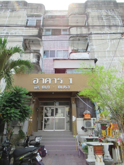 Condominium Bangkok Thawi Watthana Sala Thammasop 233000
