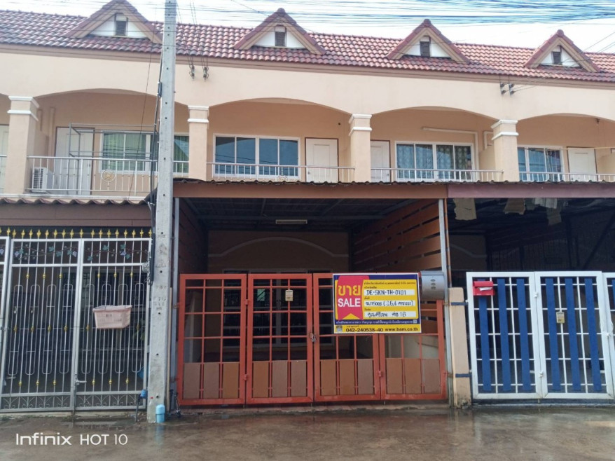 Townhouse Sakon Nakhon Mueang Sakon Nakhon That Choengchum 1701000