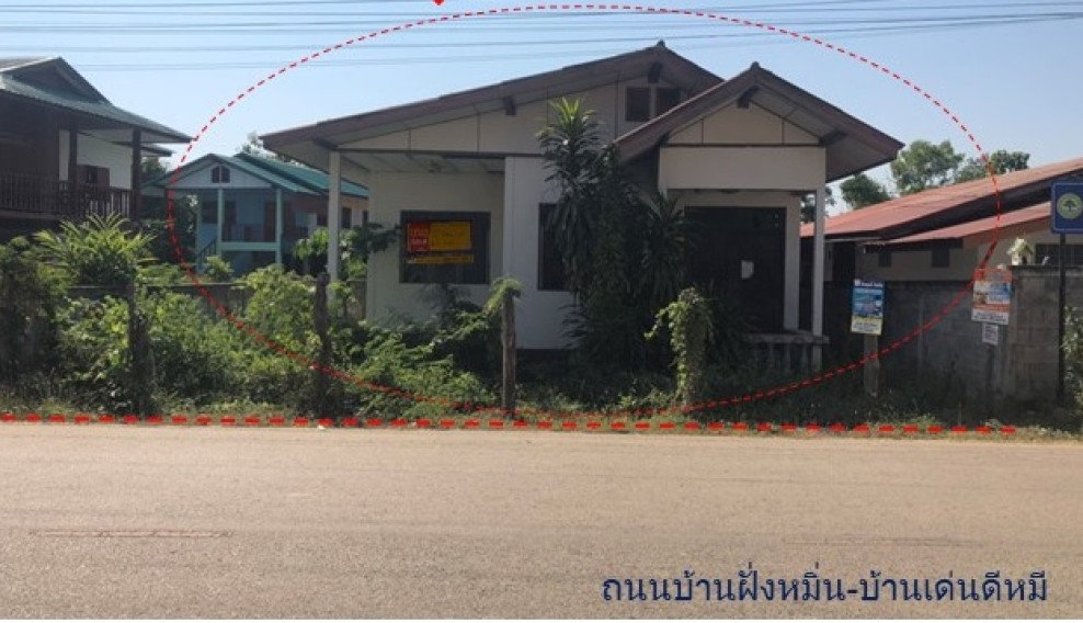 Single house Sukhothai Thung Saliam Thai Chana Suek 886000