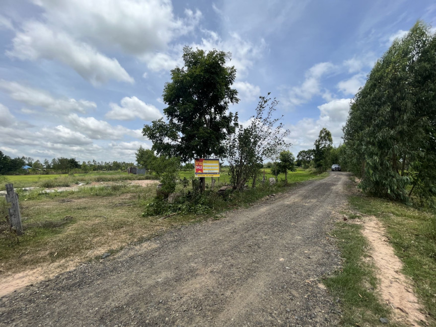 Residential land/lot Buri Ram Krasang Huai Samran 1011000