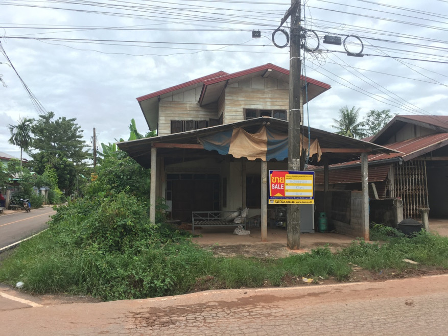 Single house Udon Thani Kumphawapi Wiang Kham 507000