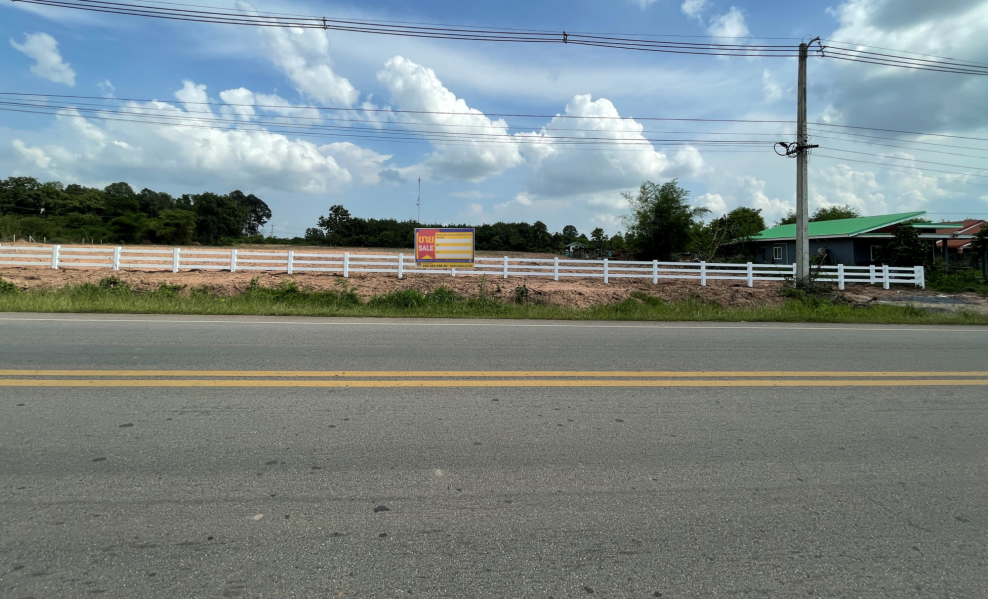 Residential land/lot Udon Thani Kut Chap Kut Chap 27689000