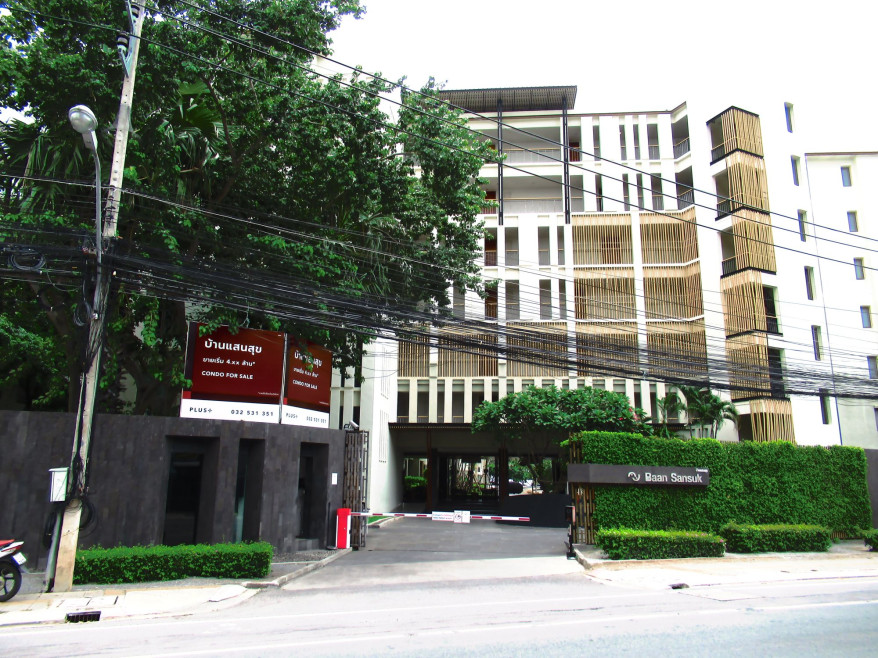 Condominium Prachuap Khiri Khan Hua Hin Nong Kae 4715000