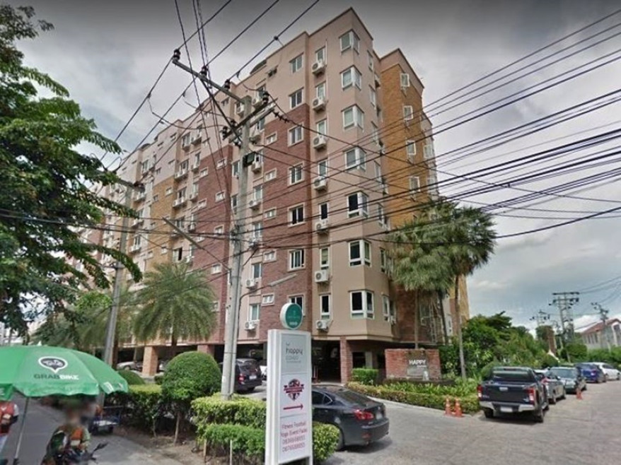 Condominium Bangkok Huai Khwang Sam Sen Nok 1474000