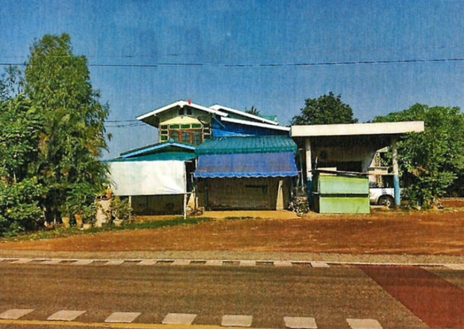 Single house Sakon Nakhon Kusuman Um Chan 2073324