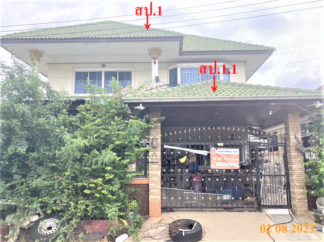 บ้านเดี่ยว สินสิริ นนทบุรี บางบัวทอง ลำโพ 4083000