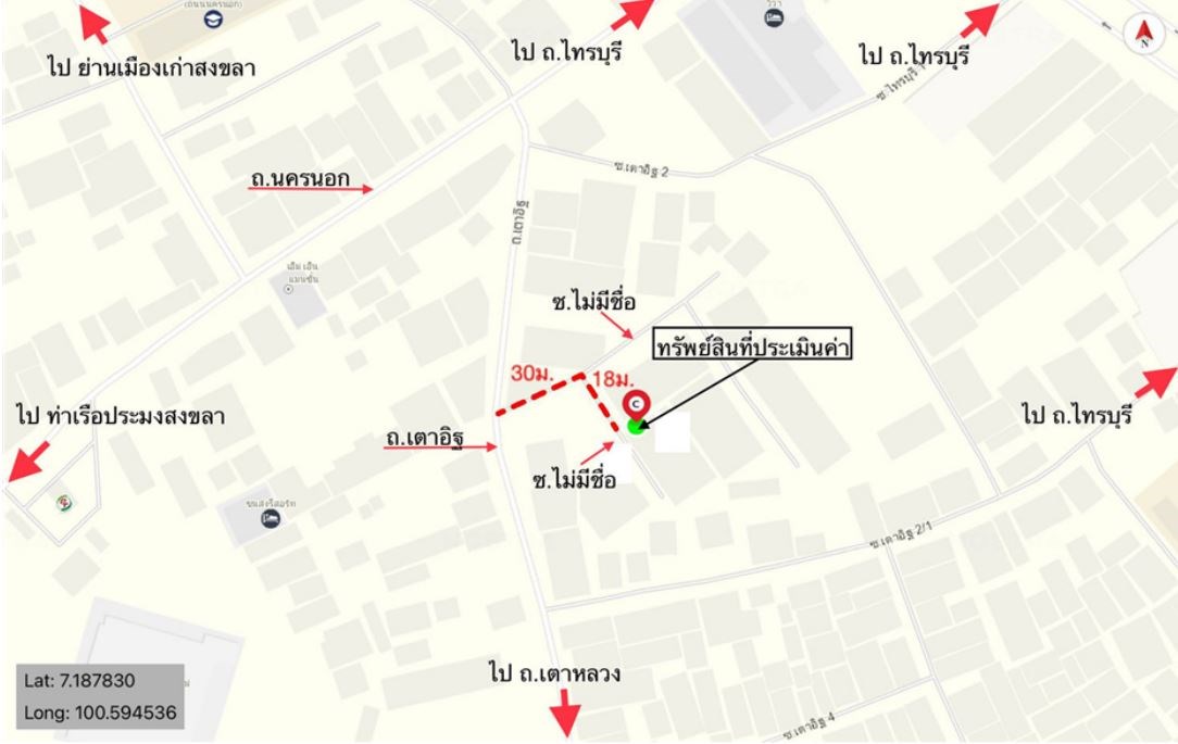 Townhouse Songkhla Mueang Songkhla Bo Yang 2350000