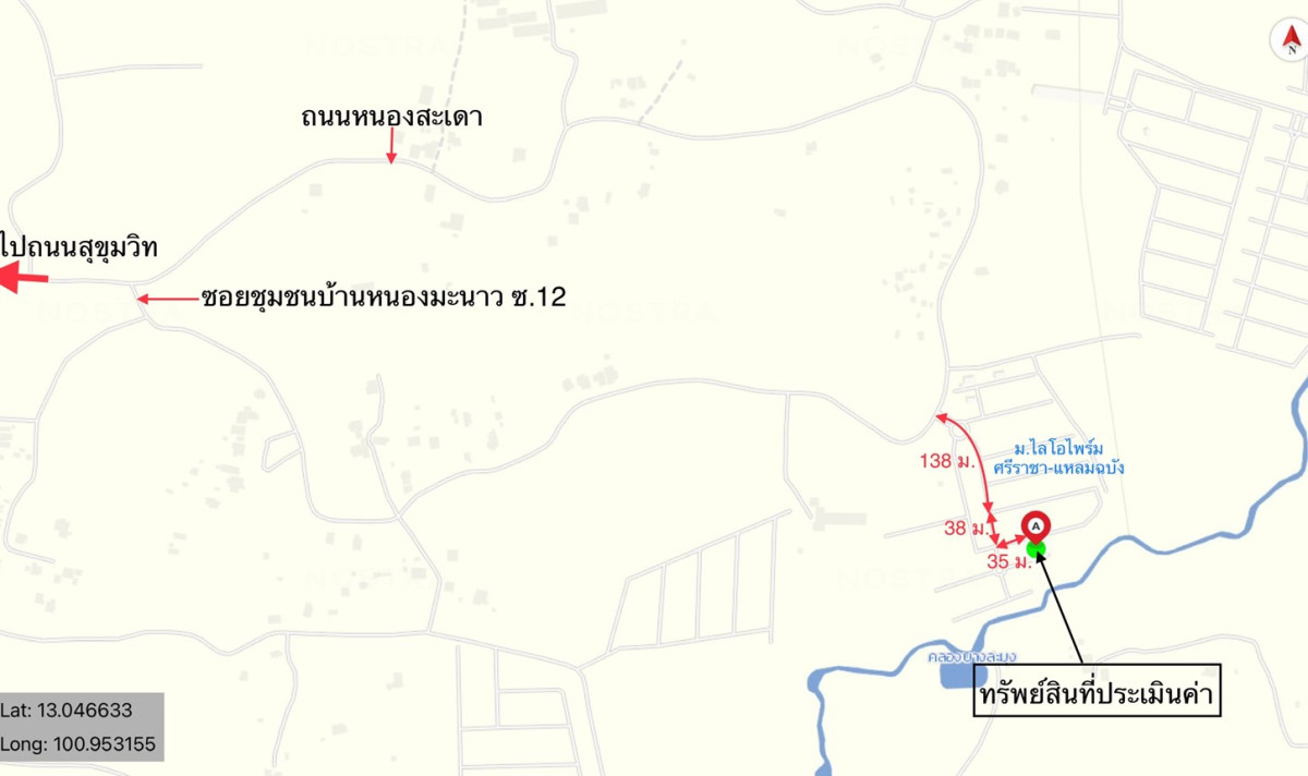 Townhouse Chon Buri Bang Lamung Bang Lamung 1690000