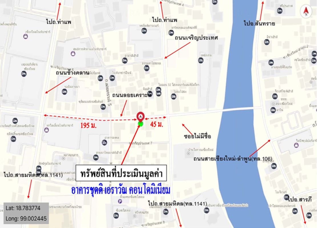 Condominium Chiang Mai Mueang Chiang Mai Chang Khlan 8132000