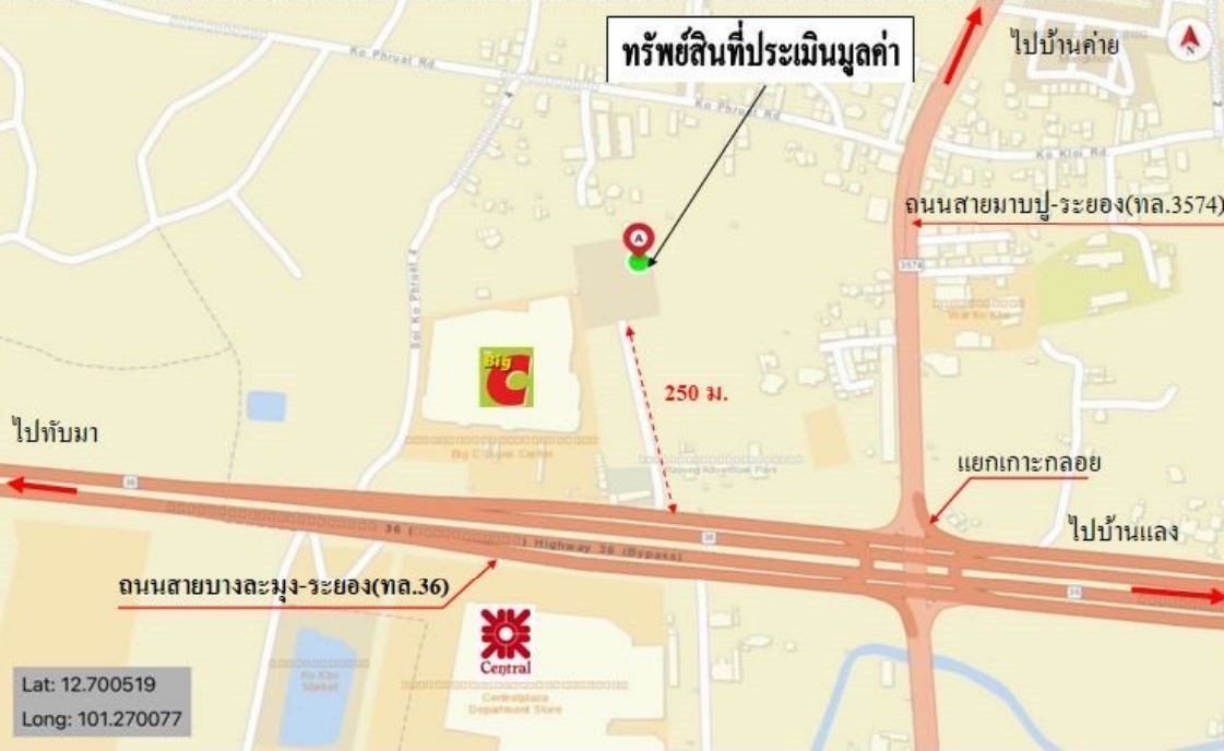 Condominium Rayong Mueang Rayong Choeng Noen 2567000