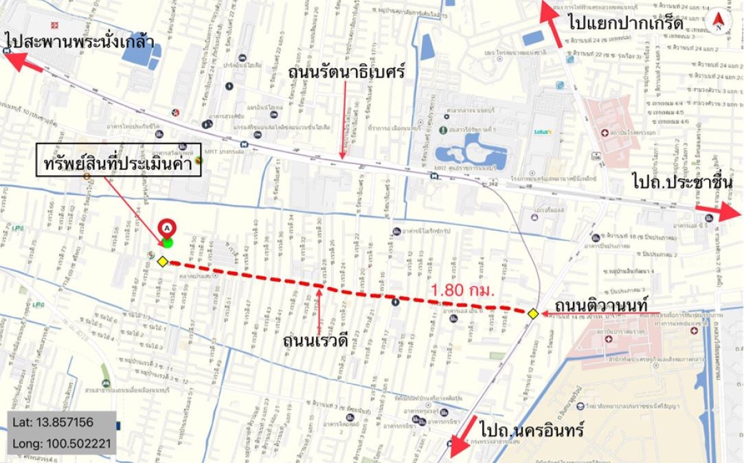 คอนโด ออคิด พาร์ค คอนโด นนทบุรี เมืองนนทบุรี ตลาดขวัญ 1325000