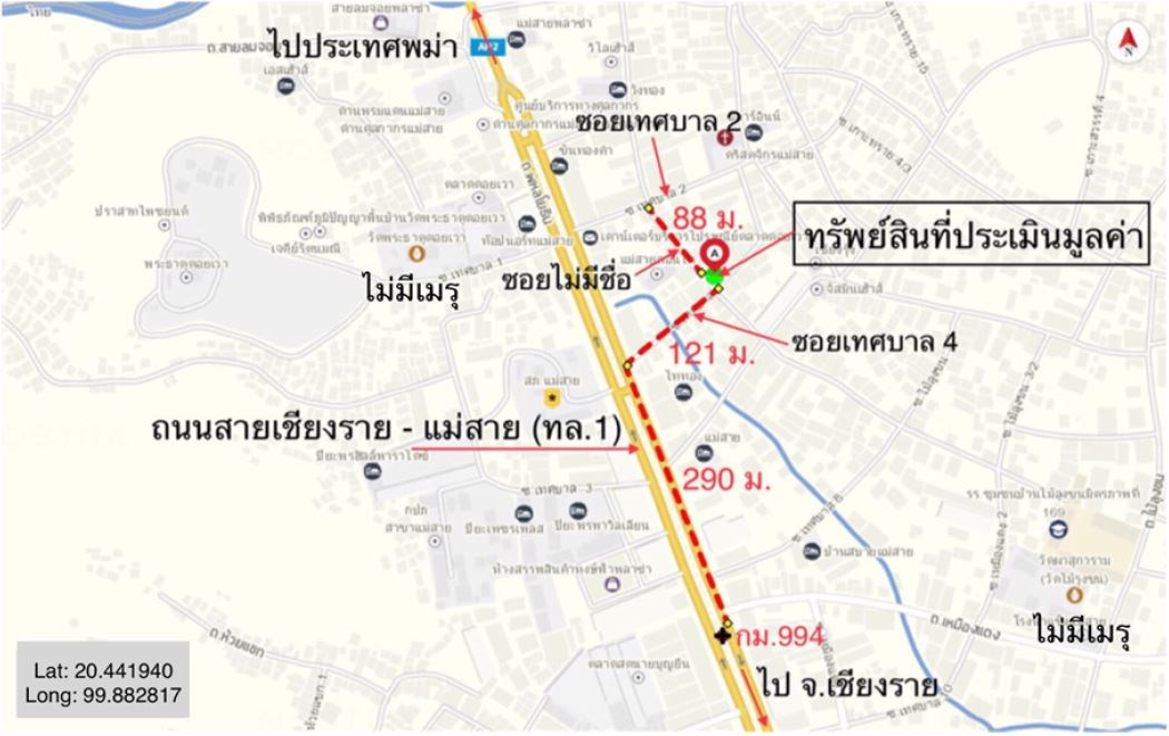 อาคารพาณิชย์ เชียงราย แม่สาย แม่สาย 16200000