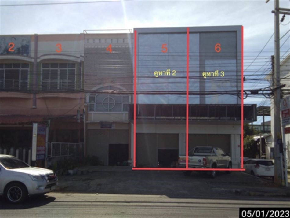 อาคารพาณิชย์ สกลนคร เมืองสกลนคร ธาตุเชิงชุม 8700000