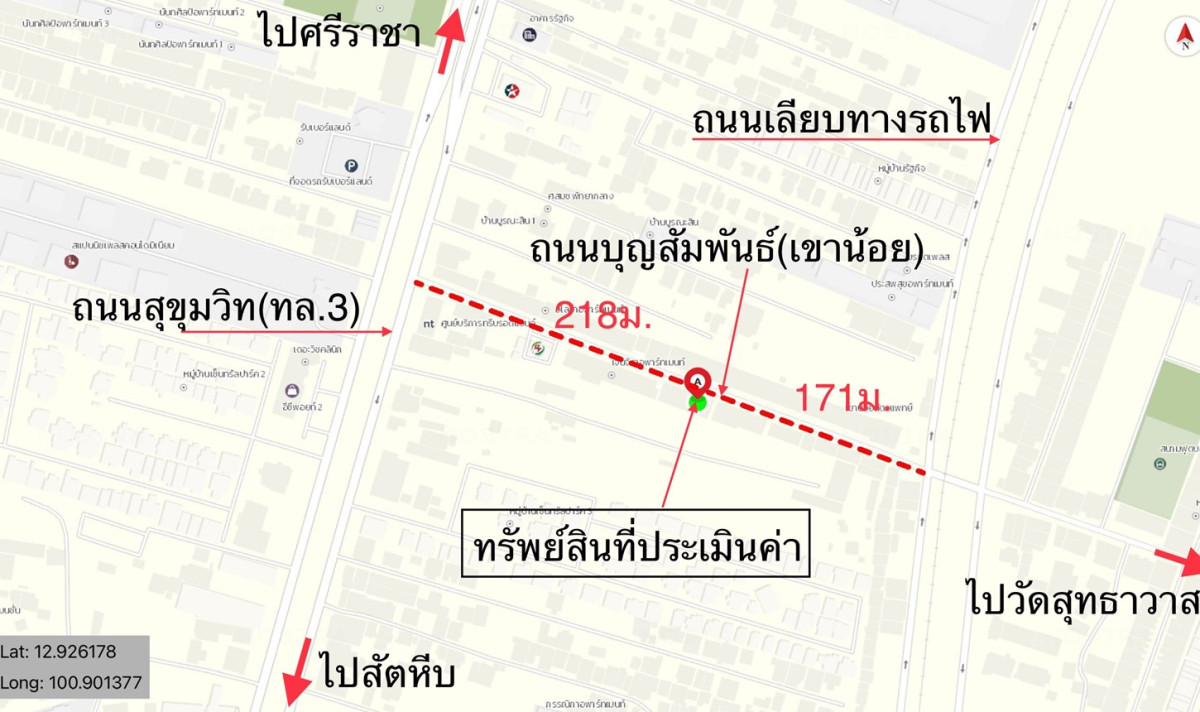 อาคารพาณิชย์ ชลบุรี บางละมุง หนองปรือ 4000000
