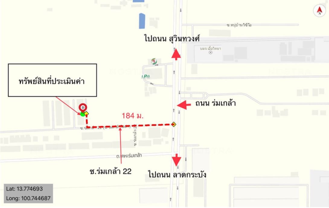 อาคารพาณิชย์ กรุงเทพมหานคร มีนบุรี มีนบุรี 1600000