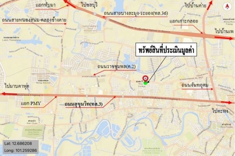 อาคารพาณิชย์ ระยอง เมืองระยอง เนินพระ 4500000