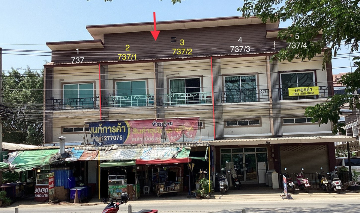 อาคารพาณิชย์ นครราชสีมา เมืองนครราชสีมา สุรนารี 8300000